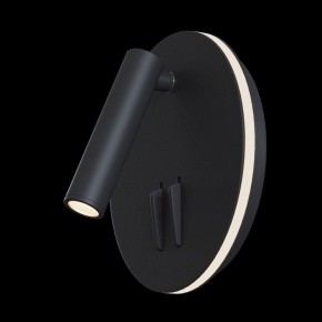 Бра Maytoni Ios 176 C176-WL-01-6W-B в Ноябрьске - noyabrsk.mebel24.online | фото 2