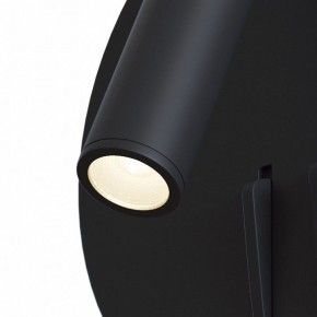 Бра Maytoni Ios 176 C176-WL-01-6W-B в Ноябрьске - noyabrsk.mebel24.online | фото 6