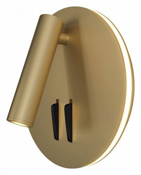 Бра Maytoni Ios 176 C176-WL-01-6W-MG в Ноябрьске - noyabrsk.mebel24.online | фото