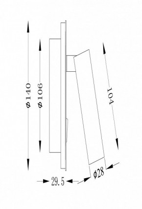 Бра Maytoni Ios 176 C176-WL-01-6W-W в Ноябрьске - noyabrsk.mebel24.online | фото 2
