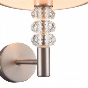 Бра Maytoni Lincoln MOD527WL-01N в Ноябрьске - noyabrsk.mebel24.online | фото 5