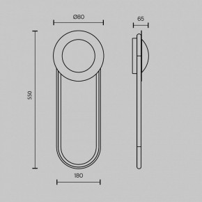 Бра Maytoni Link MOD357WL-L16BS3K1 в Ноябрьске - noyabrsk.mebel24.online | фото 4