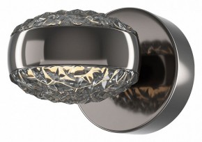 Бра Maytoni Mind MOD299WL-L10BC3K в Ноябрьске - noyabrsk.mebel24.online | фото 2