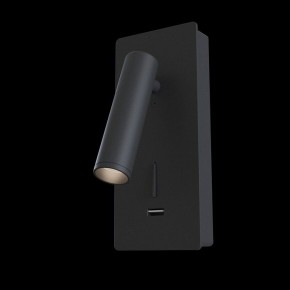 Бра Maytoni Mirax C041WL-L3B3K в Ноябрьске - noyabrsk.mebel24.online | фото 2