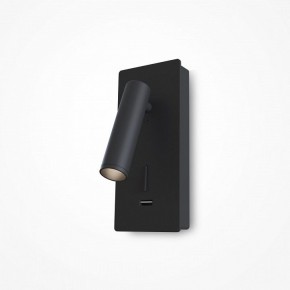 Бра Maytoni Mirax C041WL-L3B3K в Ноябрьске - noyabrsk.mebel24.online | фото 4