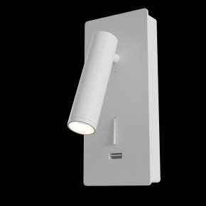 Бра Maytoni Mirax C041WL-L3W3K в Ноябрьске - noyabrsk.mebel24.online | фото 2