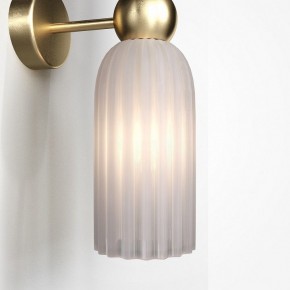 Бра Maytoni Modern 2 MOD302WL-02W в Ноябрьске - noyabrsk.mebel24.online | фото