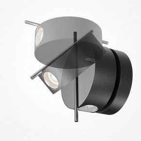 Бра Maytoni Nuance MOD180WL-L4B3K1 в Ноябрьске - noyabrsk.mebel24.online | фото 2