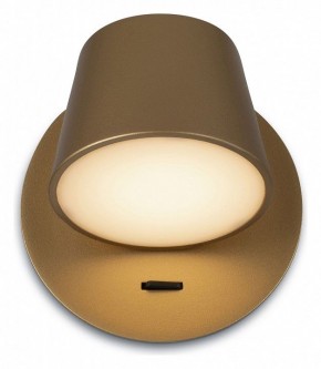 Бра Maytoni Pixel MOD421WL-L6BS3K в Ноябрьске - noyabrsk.mebel24.online | фото
