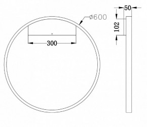 Бра Maytoni Rim MOD058WL-L35B4K в Ноябрьске - noyabrsk.mebel24.online | фото 3