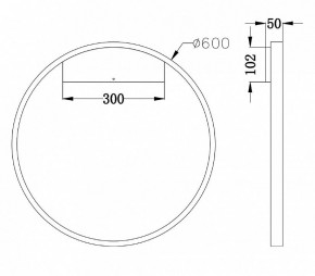 Бра Maytoni Rim MOD058WL-L35BS4K в Ноябрьске - noyabrsk.mebel24.online | фото 3