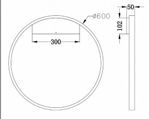 Бра Maytoni Rim MOD058WL-L35W4K в Ноябрьске - noyabrsk.mebel24.online | фото 3