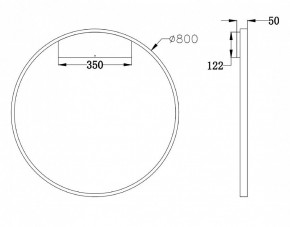 Бра Maytoni Rim MOD058WL-L50BS4K в Ноябрьске - noyabrsk.mebel24.online | фото 3