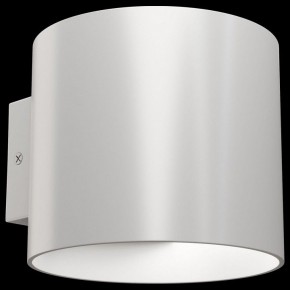 Бра Maytoni Rond C066WL-01W в Ноябрьске - noyabrsk.mebel24.online | фото 2