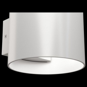 Бра Maytoni Rond C066WL-01W в Ноябрьске - noyabrsk.mebel24.online | фото 5