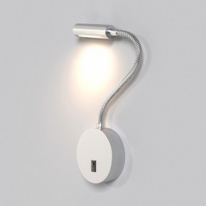 Бра Maytoni Stem C035WL-L3CH3K в Ноябрьске - noyabrsk.mebel24.online | фото 3