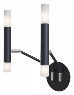 Бра Maytoni Vigo MOD620WL-04B в Ноябрьске - noyabrsk.mebel24.online | фото 2