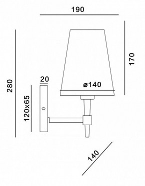Бра Maytoni Zaragoza H001WL-01BS в Ноябрьске - noyabrsk.mebel24.online | фото 2