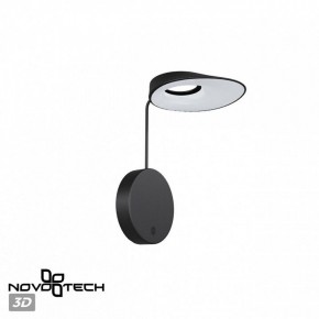 Бра Novotech Elegance 359406 в Ноябрьске - noyabrsk.mebel24.online | фото 5