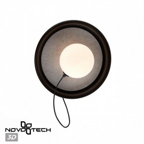 Бра Novotech Felto 370974 в Ноябрьске - noyabrsk.mebel24.online | фото 3