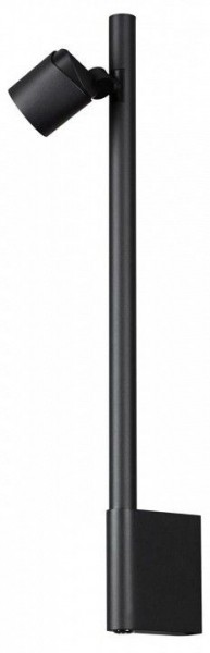 Бра Novotech FERMO 359313 в Ноябрьске - noyabrsk.mebel24.online | фото