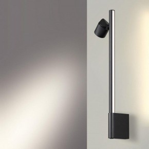 Бра Novotech FERMO 359313 в Ноябрьске - noyabrsk.mebel24.online | фото 2