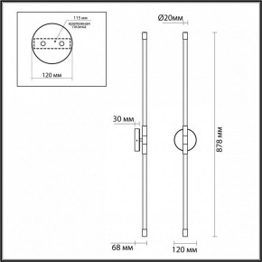 Бра Odeon Light Anta 4392/20WL в Ноябрьске - noyabrsk.mebel24.online | фото 4