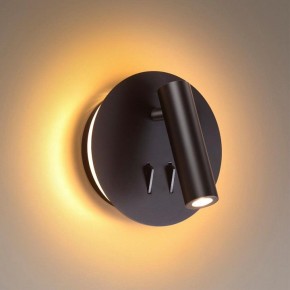 Бра Odeon Light Beam 3911/9WL в Ноябрьске - noyabrsk.mebel24.online | фото 2