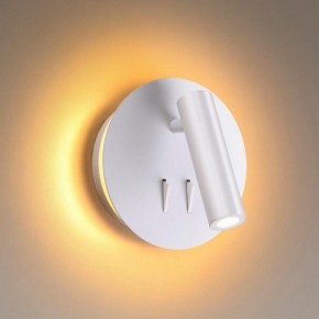 Бра Odeon Light Beam 3912/9WL в Ноябрьске - noyabrsk.mebel24.online | фото 2