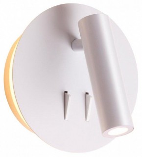 Бра Odeon Light Beam 3912/9WL в Ноябрьске - noyabrsk.mebel24.online | фото 3
