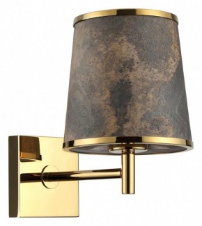 Бра Odeon Light Bergi 5064/1W в Ноябрьске - noyabrsk.mebel24.online | фото