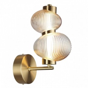 Бра Odeon Light Bruco 5095/8WL в Ноябрьске - noyabrsk.mebel24.online | фото 2