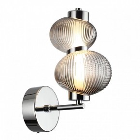 Бра Odeon Light Bruco 5096/8WL в Ноябрьске - noyabrsk.mebel24.online | фото 2
