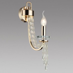 Бра Odeon Light Capel 5063/1W в Ноябрьске - noyabrsk.mebel24.online | фото 2