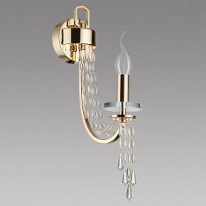 Бра Odeon Light Capel 5063/1W в Ноябрьске - noyabrsk.mebel24.online | фото 3