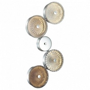 Бра Odeon Light Caramella 1 5416/25WL в Ноябрьске - noyabrsk.mebel24.online | фото 2
