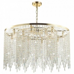 Подвесная люстра Odeon Light Chokka 5028/12 в Ноябрьске - noyabrsk.mebel24.online | фото 2