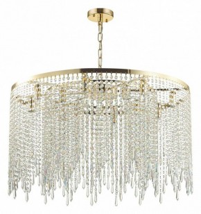 Подвесная люстра Odeon Light Chokka 5028/12 в Ноябрьске - noyabrsk.mebel24.online | фото 3