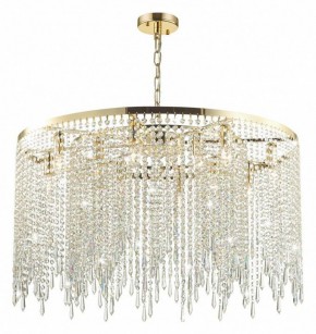 Подвесная люстра Odeon Light Chokka 5028/12 в Ноябрьске - noyabrsk.mebel24.online | фото 4
