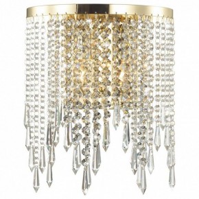 Бра Odeon Light Chokka 5028/2W в Ноябрьске - noyabrsk.mebel24.online | фото 2