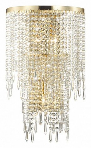 Бра Odeon Light Chokka 5028/3W в Ноябрьске - noyabrsk.mebel24.online | фото 3