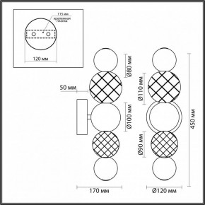 Бра Odeon Light Crystal 1 5008/7WL в Ноябрьске - noyabrsk.mebel24.online | фото 4