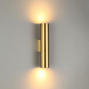 Бра Odeon Light Dario 3833/2WA в Ноябрьске - noyabrsk.mebel24.online | фото 2