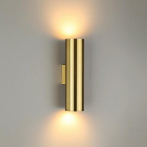 Бра Odeon Light Dario 3833/2WB в Ноябрьске - noyabrsk.mebel24.online | фото 2