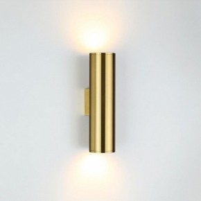 Бра Odeon Light Dario 3833/2WB в Ноябрьске - noyabrsk.mebel24.online | фото 3