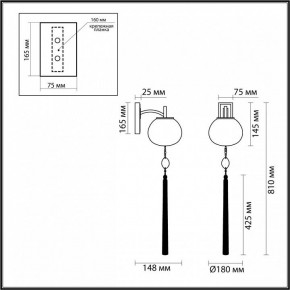 Бра Odeon Light Fiolent 5432/1W в Ноябрьске - noyabrsk.mebel24.online | фото 4
