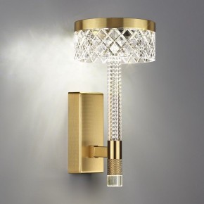 Бра Odeon Light Fivre 5032/8WL в Ноябрьске - noyabrsk.mebel24.online | фото 3
