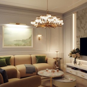 Бра Odeon Light Fivre 5032/8WL в Ноябрьске - noyabrsk.mebel24.online | фото 4