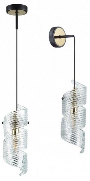Бра Odeon Light Fusilli 5439/1 в Ноябрьске - noyabrsk.mebel24.online | фото 2