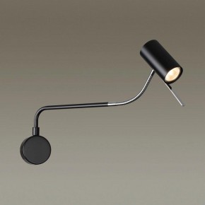 Бра Odeon Light Gigi 4381/1W в Ноябрьске - noyabrsk.mebel24.online | фото 3
